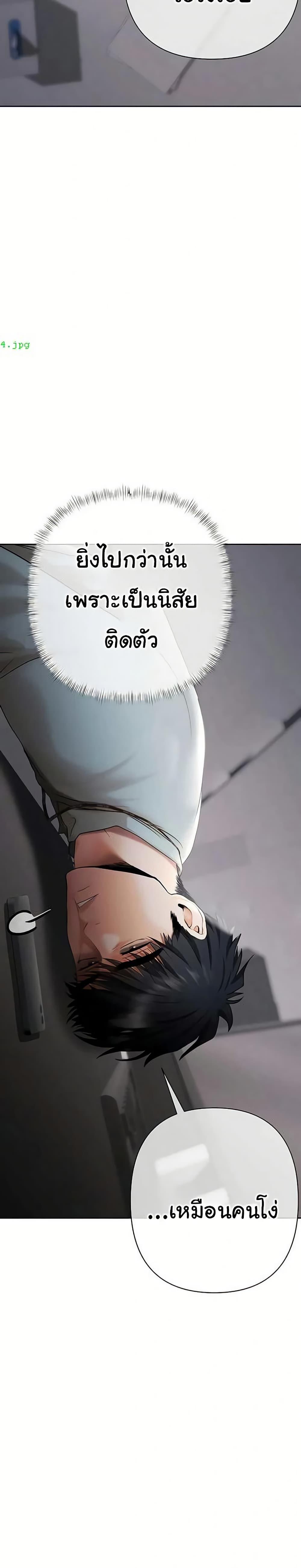 Doujin-Lc- อ่าน โดจิน มังฮวา เกาหลี ญี่ปุ่น จีน แปลไทย Money Games ตอนที่ 1 2 3 4 5 6 7 8 9 10 11 12 13 14 ฟรี ไม่มีโฆษณา อ่าน โดจิน Manhwa เกาหลี ญี่ปุ่น จีน เรามีครบ คัดมาให้เน้นๆ โดจิน 18+ รับประกันความฟินโดย  Doujin Lc