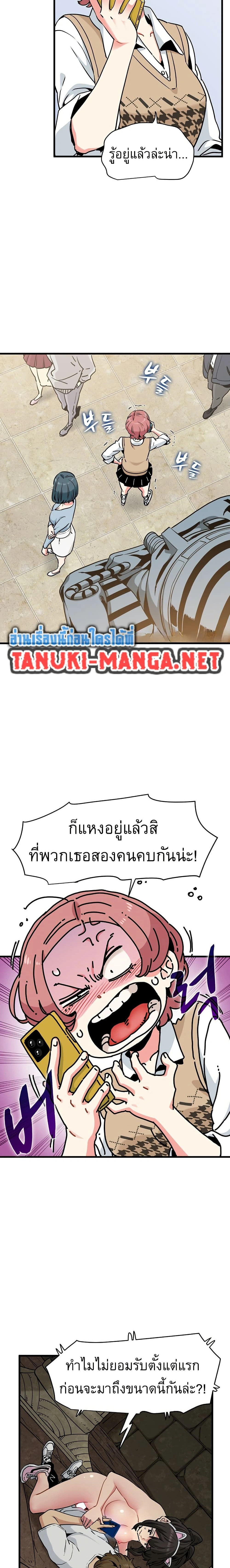 Doujin-Lc- อ่าน โดจิน มังฮวา เกาหลี ญี่ปุ่น จีน แปลไทย The Turning Point จุดเปลี่ยน ตอนที่ 1 2 3 4 5 6 7 8 9 10 11 12 13 14 ฟรี ไม่มีโฆษณา อ่าน โดจิน Manhwa เกาหลี ญี่ปุ่น จีน เรามีครบ คัดมาให้เน้นๆ โดจิน 18+ รับประกันความฟินโดย  Doujin Lc