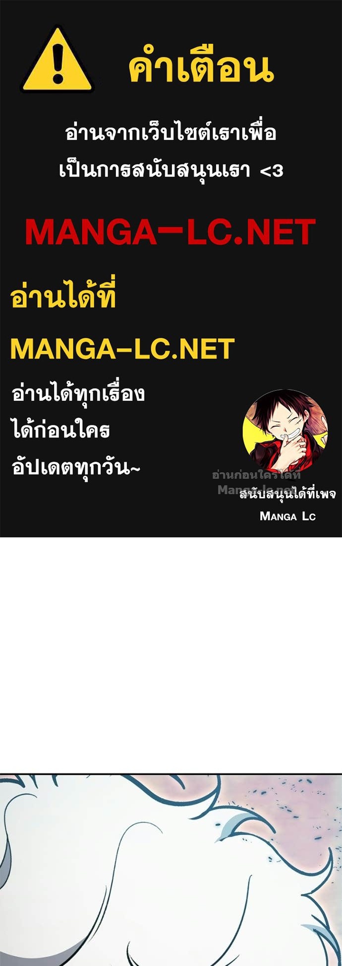 Doujin-Lc- อ่าน โดจิน มังฮวา เกาหลี ญี่ปุ่น จีน แปลไทย ฮีลเลอร์กำมะลอ ตอนที่ 1 2 3 4 5 6 7 8 9 10 11 12 13 14 ฟรี ไม่มีโฆษณา อ่าน โดจิน Manhwa เกาหลี ญี่ปุ่น จีน เรามีครบ คัดมาให้เน้นๆ โดจิน 18+ รับประกันความฟินโดย Doujin Lc