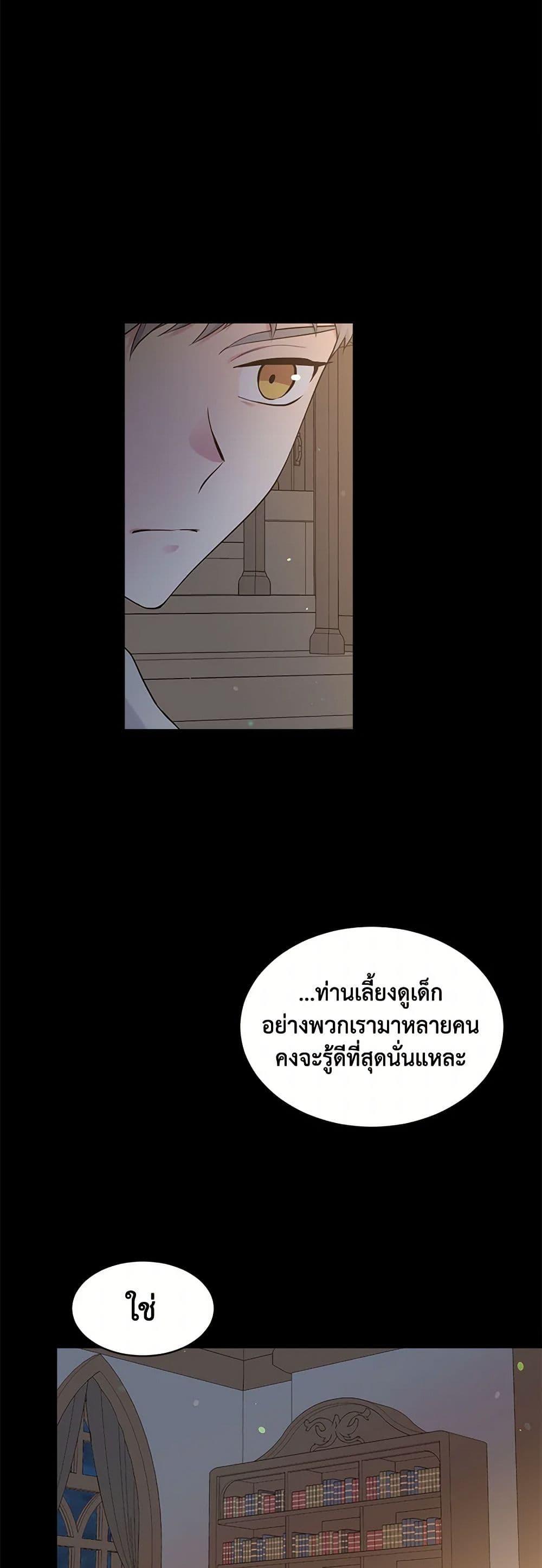 Manga-lc-com อ่านมังงะ อ่านการ์ตูน ออนไลน์ ฟรี My Goal is to Live a Long ตอนที่ 1 2 3 4 5 6 7 8 9 10 11 12 13 14 ฟรี ไม่มีโฆษณา Manga-lc - อ่าน มังงะ อ่าน การ์ตูน ออนไลน์ อ่านมังงะ ฟรี