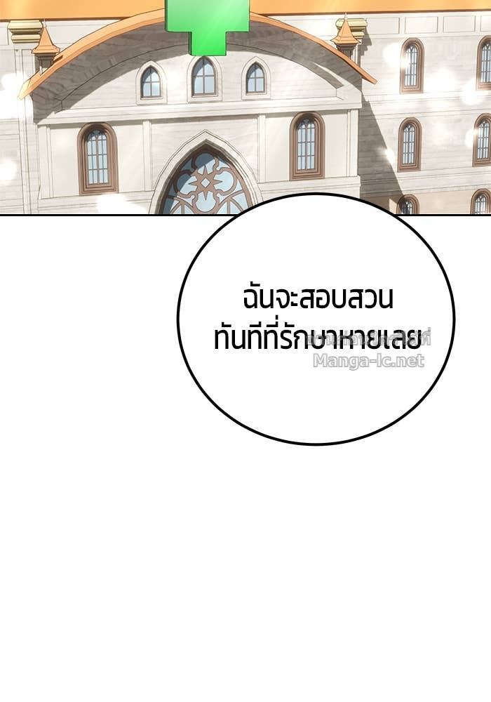 Doujin-Lc- อ่าน โดจิน มังฮวา เกาหลี ญี่ปุ่น จีน แปลไทย แกร่งเกินผู้กล้า แต่ซ่าไม่ได้ ตอนที่ 1 2 3 4 5 6 7 8 9 10 11 12 13 14 ฟรี ไม่มีโฆษณา อ่าน โดจิน Manhwa เกาหลี ญี่ปุ่น จีน เรามีครบ คัดมาให้เน้นๆ โดจิน 18+ รับประกันความฟินโดย Doujin Lc