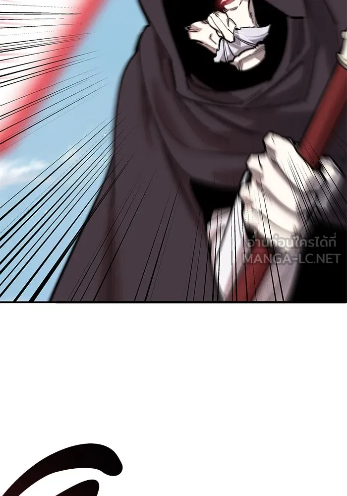 ยอดคนเลเวลทะลุ ตอนที่ 20 ฟรอซน่าเรด (6) รูปที่ 66