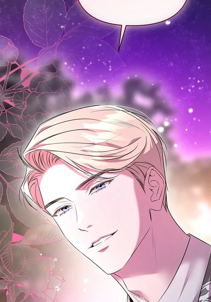 แด่ดยุกผู้สมบูรณ์แบบ ตอนที่ 4 รูปที่ 58