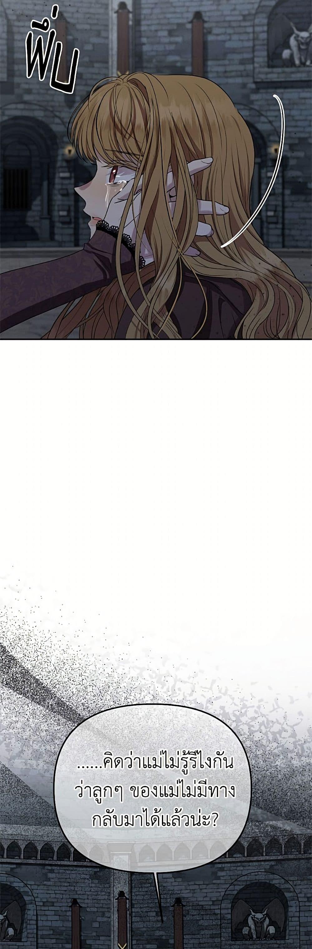 Manga-lc-com อ่านมังงะ อ่านการ์ตูน ออนไลน์ ฟรี Materialistic Princess ตอนที่ 1 2 3 4 5 6 7 8 9 10 11 12 13 14 ฟรี ไม่มีโฆษณา Manga-lc - อ่าน มังงะ อ่าน การ์ตูน ออนไลน์ อ่านมังงะ ฟรี