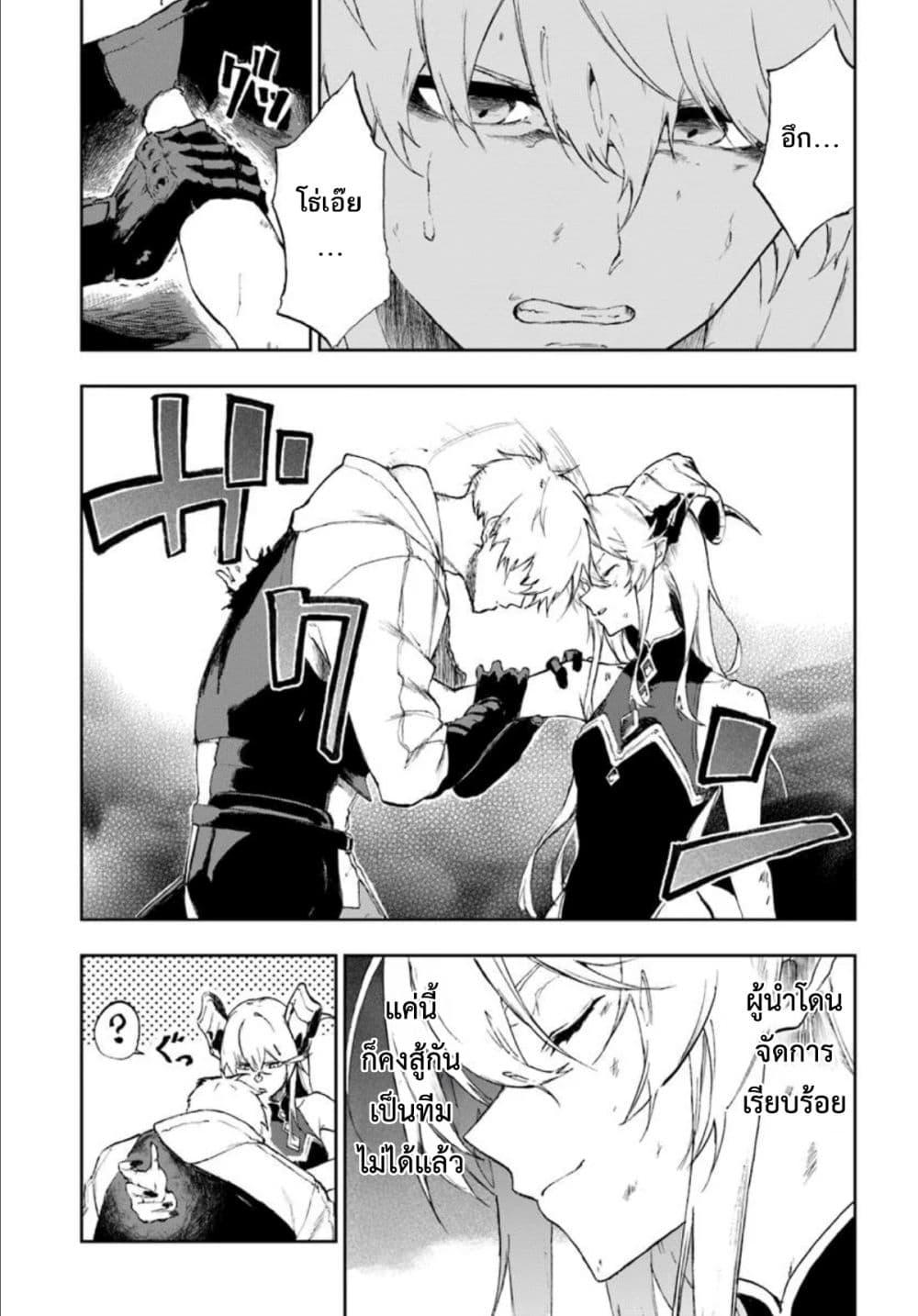 Manga-lc-com อ่านมังงะ อ่านการ์ตูน ออนไลน์ ฟรี Ougon no Keikenchi ตอนที่ 1 2 3 4 5 6 7 8 9 10 11 12 13 14 ฟรี ไม่มีโฆษณา Manga-lc - อ่าน มังงะ อ่าน การ์ตูน ออนไลน์ อ่านมังงะ ฟรี