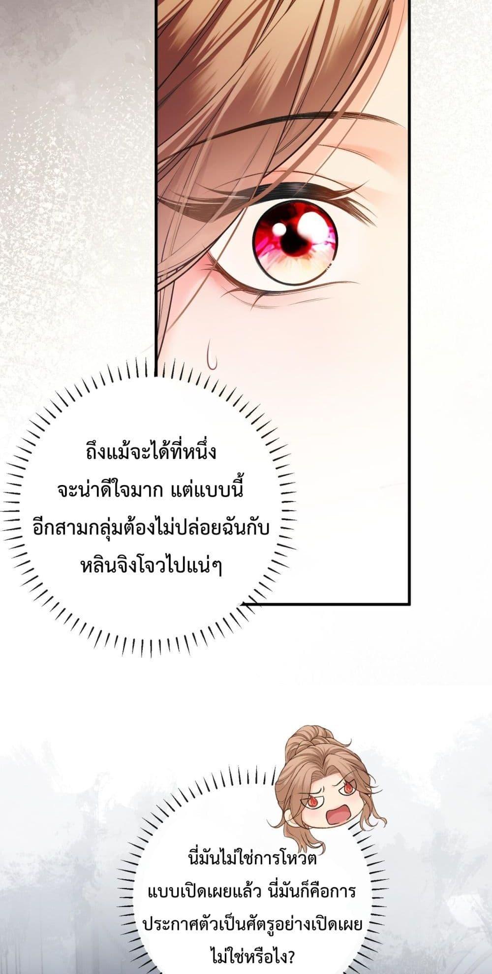 Manga-lc-com อ่านมังงะ อ่านการ์ตูน ออนไลน์ ฟรี FakeCelebrity ตอนที่ 1 2 3 4 5 6 7 8 9 10 11 12 13 14 ฟรี ไม่มีโฆษณา Manga-lc - อ่าน มังงะ อ่าน การ์ตูน ออนไลน์ อ่านมังงะ ฟรี