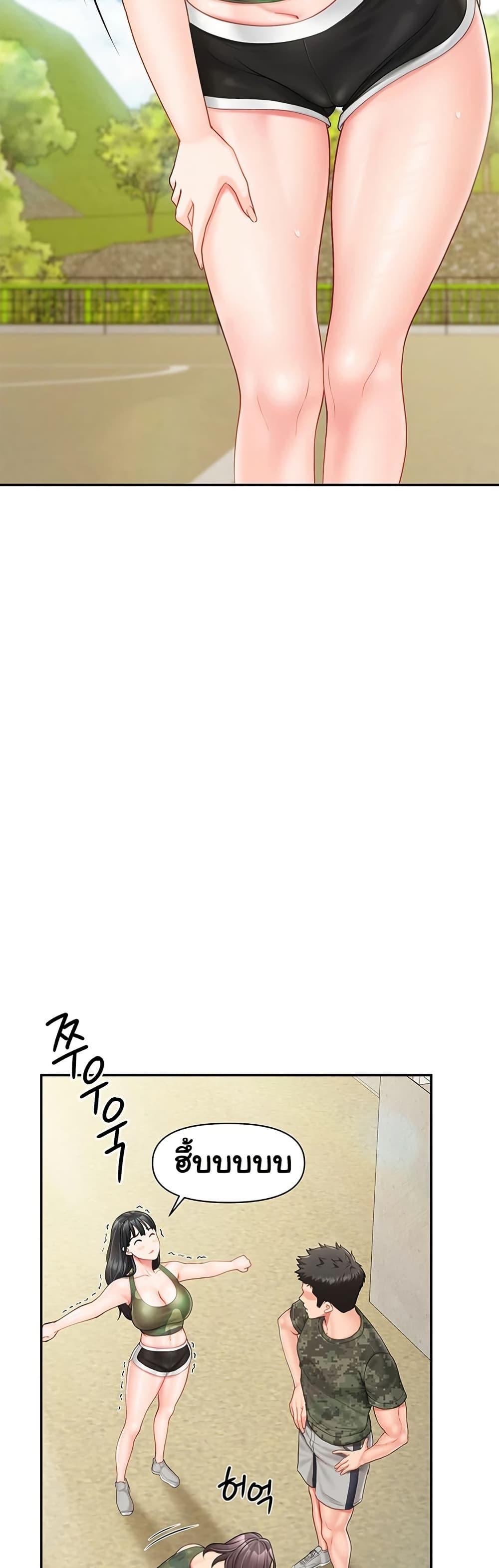 Doujin-Lc- อ่าน โดจิน มังฮวา เกาหลี ญี่ปุ่น จีน แปลไทย I am The Only Male Soldier in The Army ตอนที่ 1 2 3 4 5 6 7 8 9 10 11 12 13 14 ฟรี ไม่มีโฆษณา อ่าน โดจิน Manhwa เกาหลี ญี่ปุ่น จีน เรามีครบ คัดมาให้เน้นๆ โดจิน 18+ รับประกันความฟินโดย  Doujin Lc