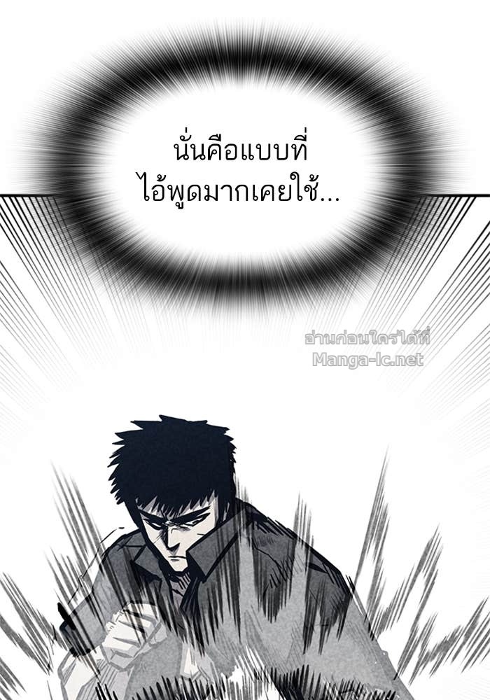 Doujin-Lc- อ่าน โดจิน มังฮวา เกาหลี ญี่ปุ่น จีน แปลไทย HECTOPASCAL ตอนที่ 1 2 3 4 5 6 7 8 9 10 11 12 13 14 ฟรี ไม่มีโฆษณา อ่าน โดจิน Manhwa เกาหลี ญี่ปุ่น จีน เรามีครบ คัดมาให้เน้นๆ โดจิน 18+ รับประกันความฟินโดย Doujin Lc