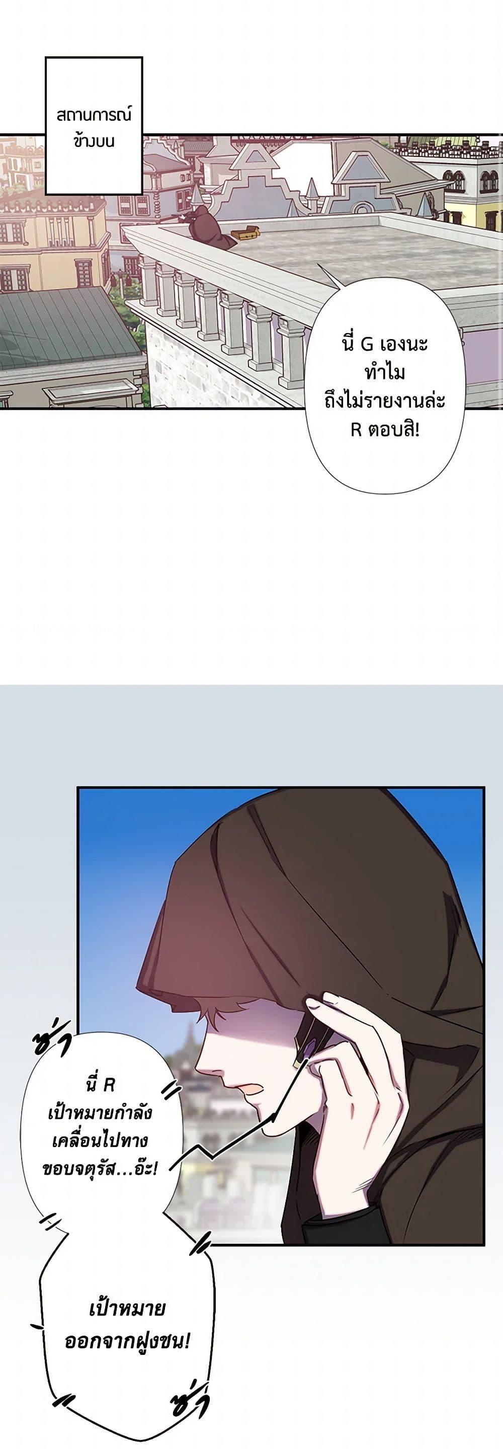 Manga-lc-com อ่านมังงะ อ่านการ์ตูน ออนไลน์ ฟรี Revenge Wedding ตอนที่ 1 2 3 4 5 6 7 8 9 10 11 12 13 14 ฟรี ไม่มีโฆษณา Manga-lc - อ่าน มังงะ อ่าน การ์ตูน ออนไลน์ อ่านมังงะ ฟรี