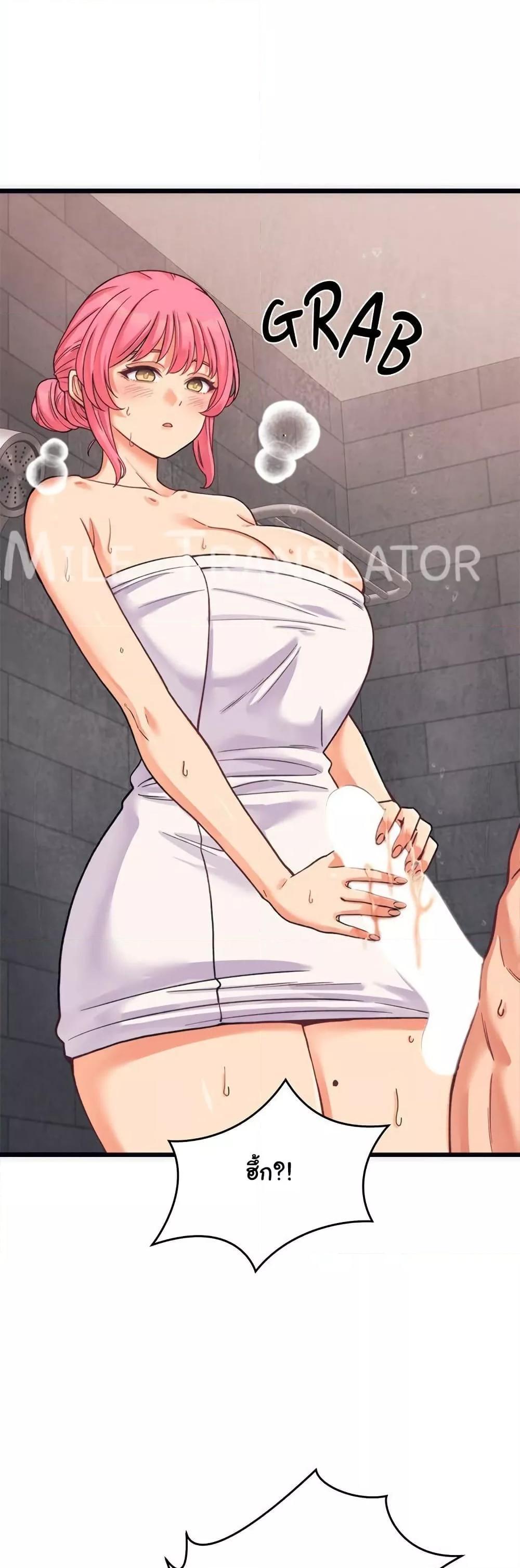 Doujin-Lc- อ่าน โดจิน มังฮวา เกาหลี ญี่ปุ่น จีน แปลไทย From Pauper to Prince ตอนที่ 1 2 3 4 5 6 7 8 9 10 11 12 13 14 ฟรี ไม่มีโฆษณา อ่าน โดจิน Manhwa เกาหลี ญี่ปุ่น จีน เรามีครบ คัดมาให้เน้นๆ โดจิน 18+ รับประกันความฟินโดย  Doujin Lc