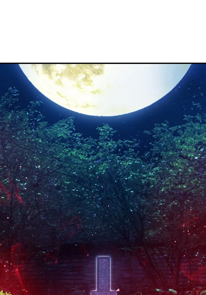 ฮันเตอร์สกิลโกง ตอนที่ 13 "หนังสือแห่งการแผดเผา รูปที่ 152