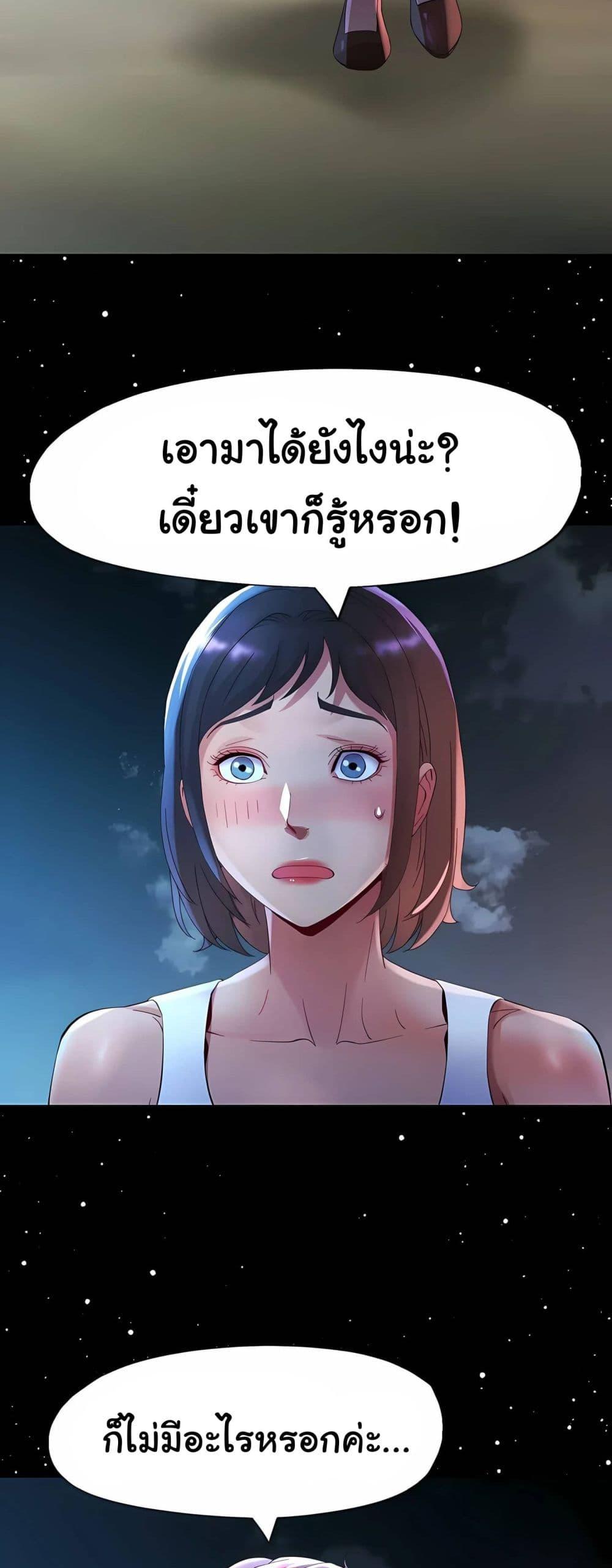 Doujin-Lc- อ่าน โดจิน มังฮวา เกาหลี ญี่ปุ่น จีน แปลไทย Rob in Zone ตอนที่ 1 2 3 4 5 6 7 8 9 10 11 12 13 14 ฟรี ไม่มีโฆษณา อ่าน โดจิน Manhwa เกาหลี ญี่ปุ่น จีน เรามีครบ คัดมาให้เน้นๆ โดจิน 18+ รับประกันความฟินโดย  Doujin Lc