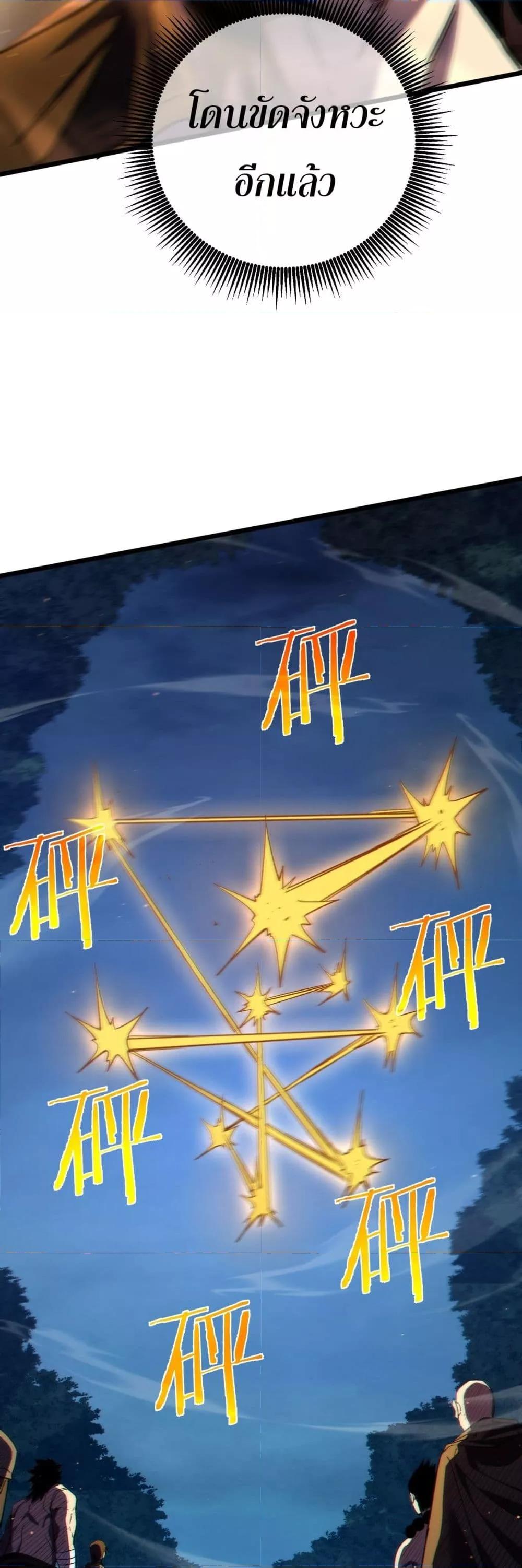 Manga-lc-com อ่านมังงะ อ่านการ์ตูน ออนไลน์ ฟรี MyPassiveSkil ตอนที่ 1 2 3 4 5 6 7 8 9 10 11 12 13 14 ฟรี ไม่มีโฆษณา Manga-lc - อ่าน มังงะ อ่าน การ์ตูน ออนไลน์ อ่านมังงะ ฟรี