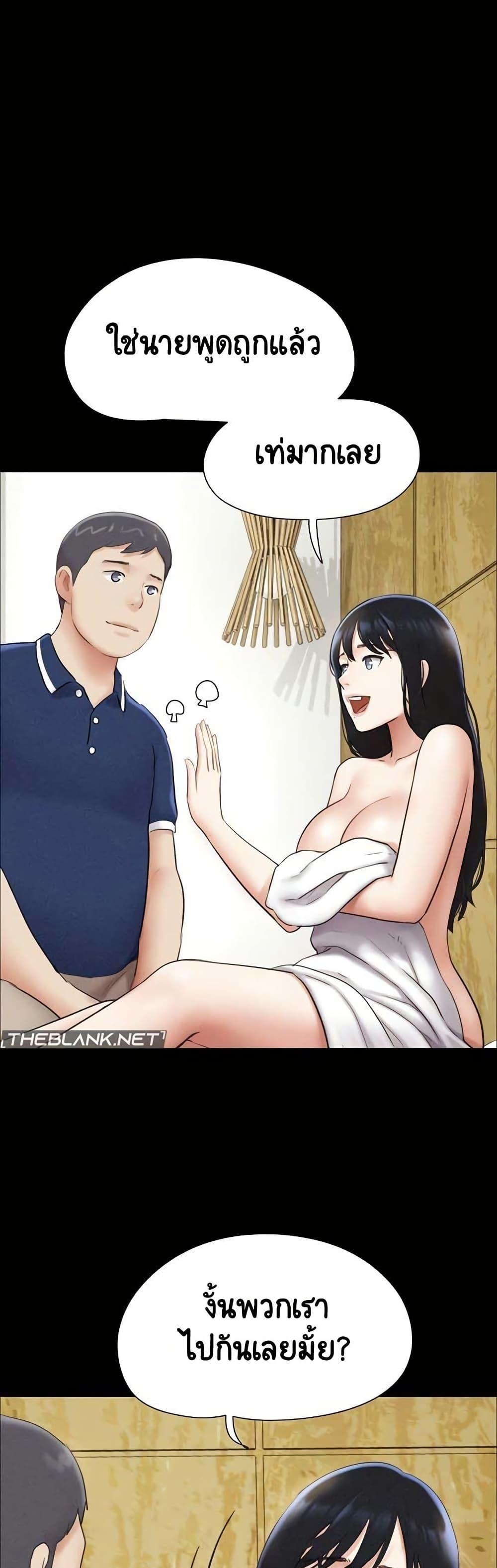 Doujin-Lc- อ่าน โดจิน มังฮวา เกาหลี ญี่ปุ่น จีน แปลไทย Soeun ตอนที่ 1 2 3 4 5 6 7 8 9 10 11 12 13 14 ฟรี ไม่มีโฆษณา อ่าน โดจิน Manhwa เกาหลี ญี่ปุ่น จีน เรามีครบ คัดมาให้เน้นๆ โดจิน 18+ รับประกันความฟินโดย  Doujin Lc