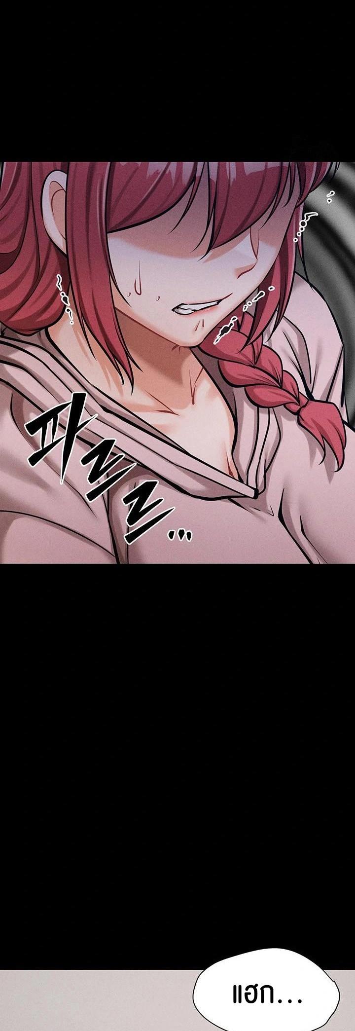 Doujin-Lc- อ่าน โดจิน มังฮวา เกาหลี ญี่ปุ่น จีน แปลไทย Athletes Village The Trap ตอนที่ 1 2 3 4 5 6 7 8 9 10 11 12 13 14 ฟรี ไม่มีโฆษณา อ่าน โดจิน Manhwa เกาหลี ญี่ปุ่น จีน เรามีครบ คัดมาให้เน้นๆ โดจิน 18+ รับประกันความฟินโดย  Doujin Lc