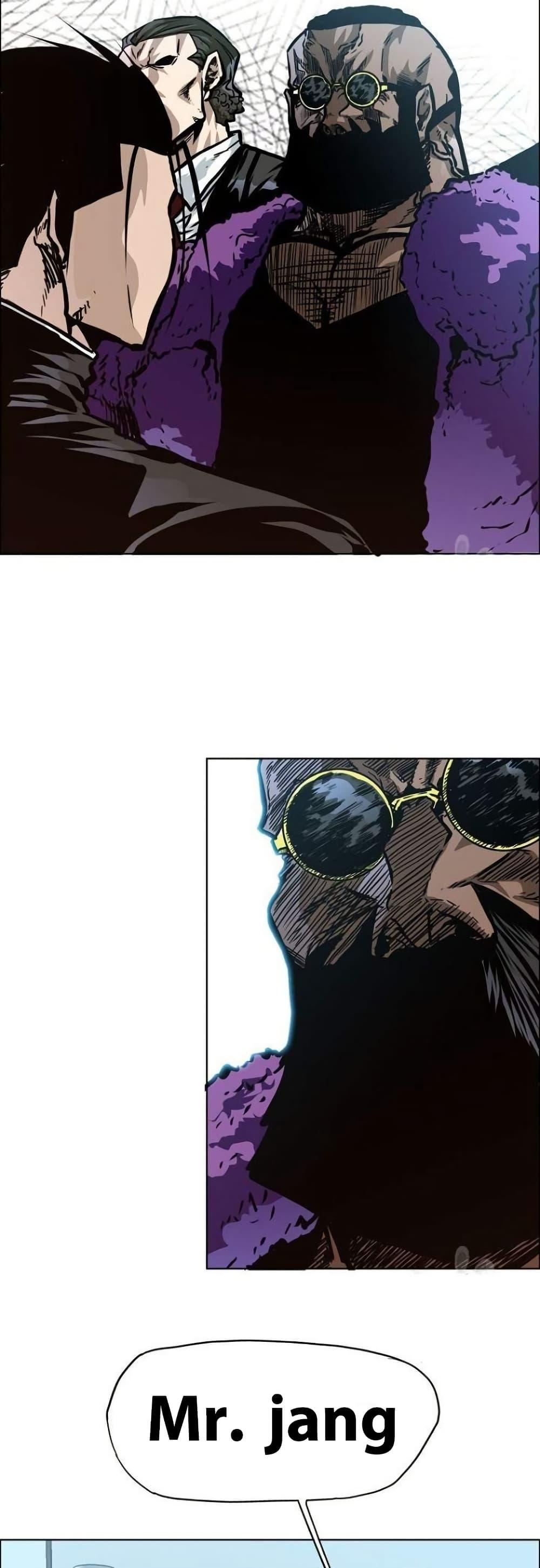 Manga-lc-com อ่านมังงะ อ่านการ์ตูน ออนไลน์ ฟรี Boss in School ตอนที่ 1 2 3 4 5 6 7 8 9 10 11 12 13 14 ฟรี ไม่มีโฆษณา Manga-lc - อ่าน มังงะ อ่าน การ์ตูน ออนไลน์ อ่านมังงะ ฟรี