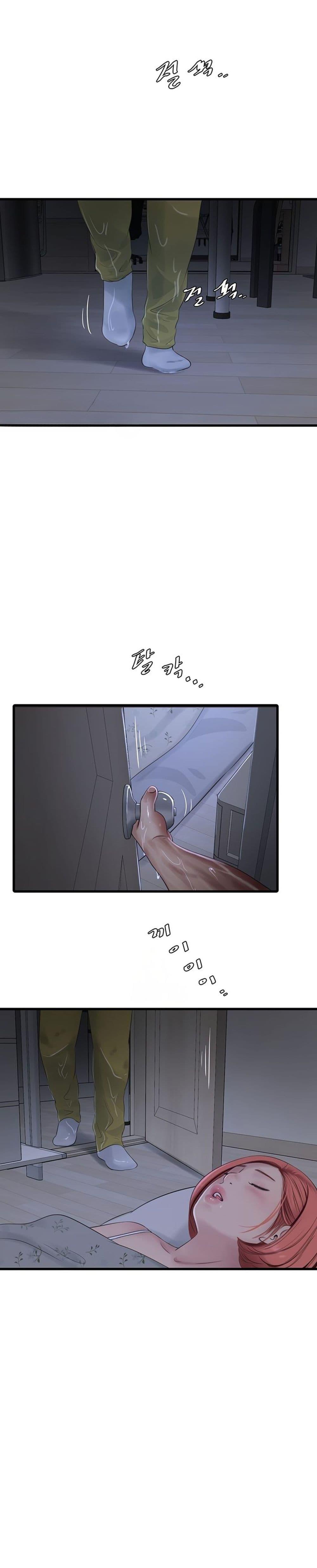 Doujin-Lc- อ่าน โดจิน มังฮวา เกาหลี ญี่ปุ่น จีน แปลไทย The Hole Diary ตอนที่ 1 2 3 4 5 6 7 8 9 10 11 12 13 14 ฟรี ไม่มีโฆษณา อ่าน โดจิน Manhwa เกาหลี ญี่ปุ่น จีน เรามีครบ คัดมาให้เน้นๆ โดจิน 18+ รับประกันความฟินโดย  Doujin Lc