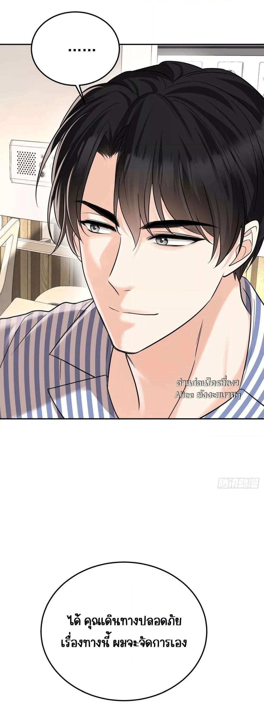 Manga-lc-com อ่านมังงะ อ่านการ์ตูน ออนไลน์ ฟรี AfterBreaking ตอนที่ 1 2 3 4 5 6 7 8 9 10 11 12 13 14 ฟรี ไม่มีโฆษณา Manga-lc - อ่าน มังงะ อ่าน การ์ตูน ออนไลน์ อ่านมังงะ ฟรี