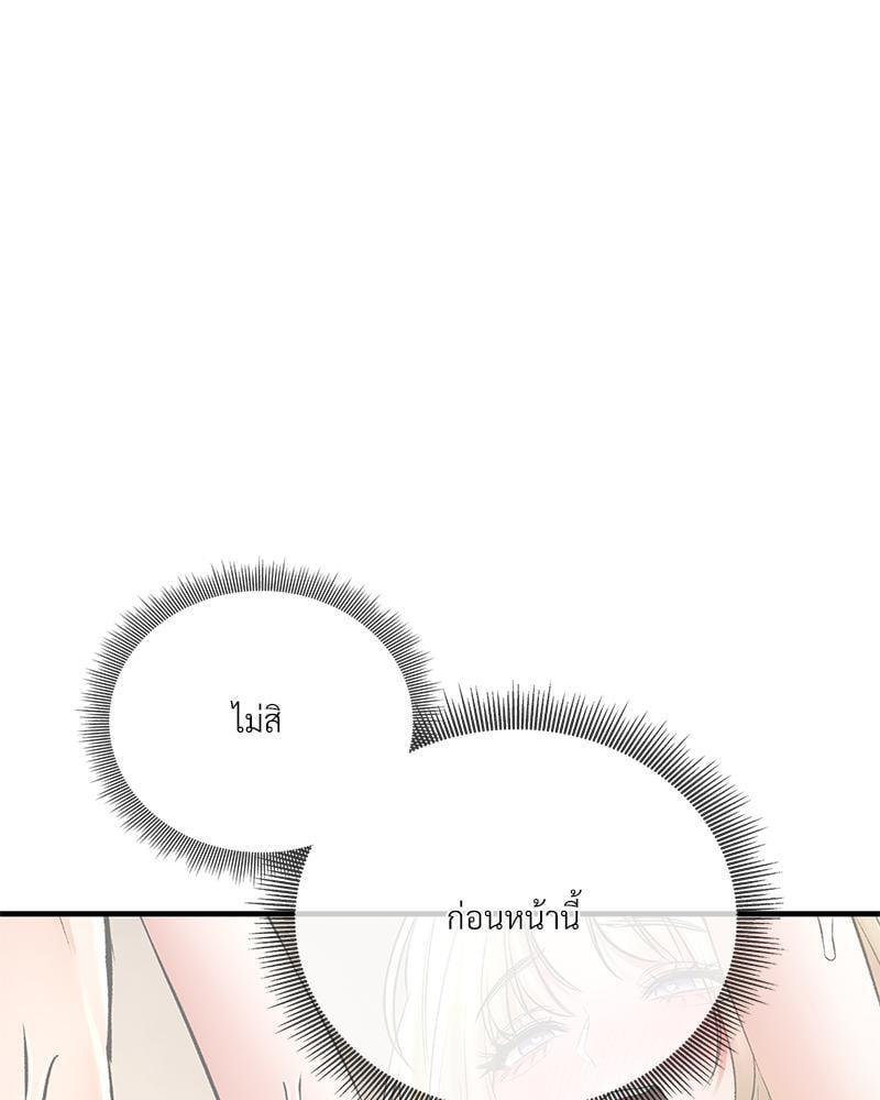 Doujin-Lc- อ่าน โดจิน มังฮวา เกาหลี ญี่ปุ่น จีน แปลไทย Herbal Love Story ตอนที่ 1 2 3 4 5 6 7 8 9 10 11 12 13 14 ฟรี ไม่มีโฆษณา อ่าน โดจิน Manhwa เกาหลี ญี่ปุ่น จีน เรามีครบ คัดมาให้เน้นๆ โดจิน 18+ รับประกันความฟินโดย  Doujin Lc