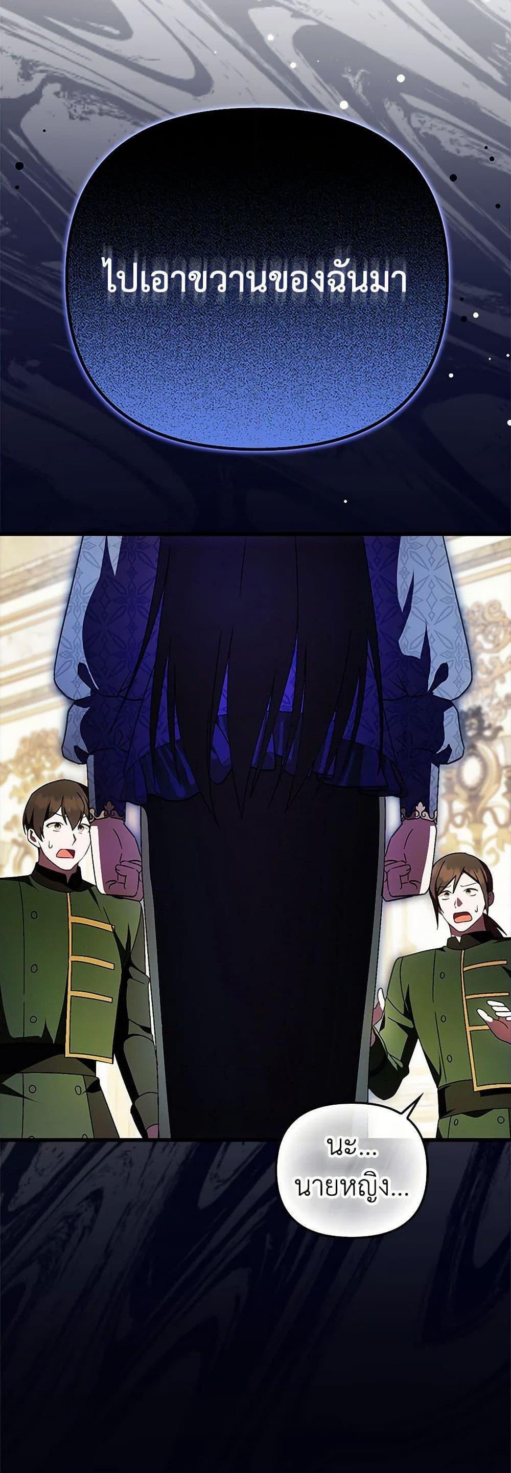 Manga-lc-com อ่านมังงะ อ่านการ์ตูน ออนไลน์ ฟรี It’s My First Time Being Loved ตอนที่ 1 2 3 4 5 6 7 8 9 10 11 12 13 14 ฟรี ไม่มีโฆษณา Manga-lc - อ่าน มังงะ อ่าน การ์ตูน ออนไลน์ อ่านมังงะ ฟรี