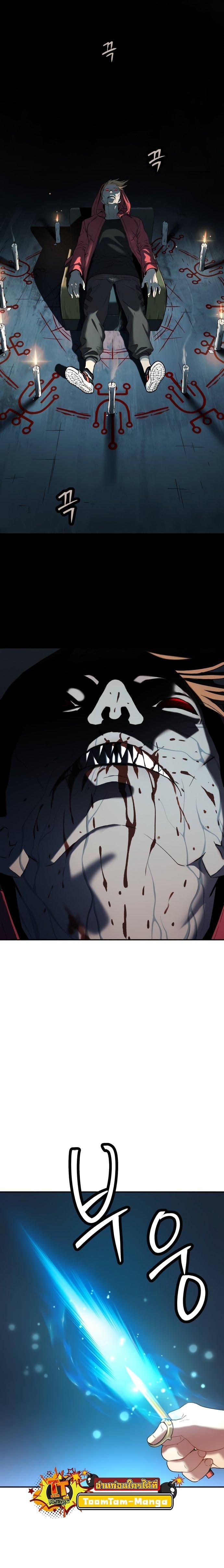 Manga-lc-com อ่านมังงะ อ่านการ์ตูน ออนไลน์ ฟรี Oh! Dangun ตอนที่ 1 2 3 4 5 6 7 8 9 10 11 12 13 14 ฟรี ไม่มีโฆษณา Manga-lc - อ่าน มังงะ อ่าน การ์ตูน ออนไลน์ อ่านมังงะ ฟรี