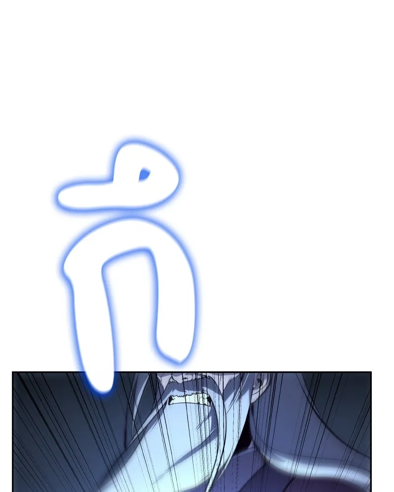 เกิดอีกทีเป็นว่าที่ประมุขลัทธิมาร ตอนที่ 88 รูปที่ 22