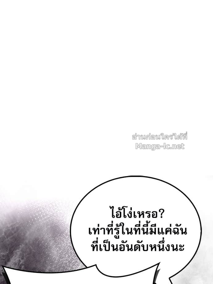 Doujin-Lc- อ่าน โดจิน มังฮวา เกาหลี ญี่ปุ่น จีน แปลไทย หยุดนะจอมมาร ฮีโร่ล้อมไว้หมดแล้ว ตอนที่ 1 2 3 4 5 6 7 8 9 10 11 12 13 14 ฟรี ไม่มีโฆษณา อ่าน โดจิน Manhwa เกาหลี ญี่ปุ่น จีน เรามีครบ คัดมาให้เน้นๆ โดจิน 18+ รับประกันความฟินโดย Doujin Lc