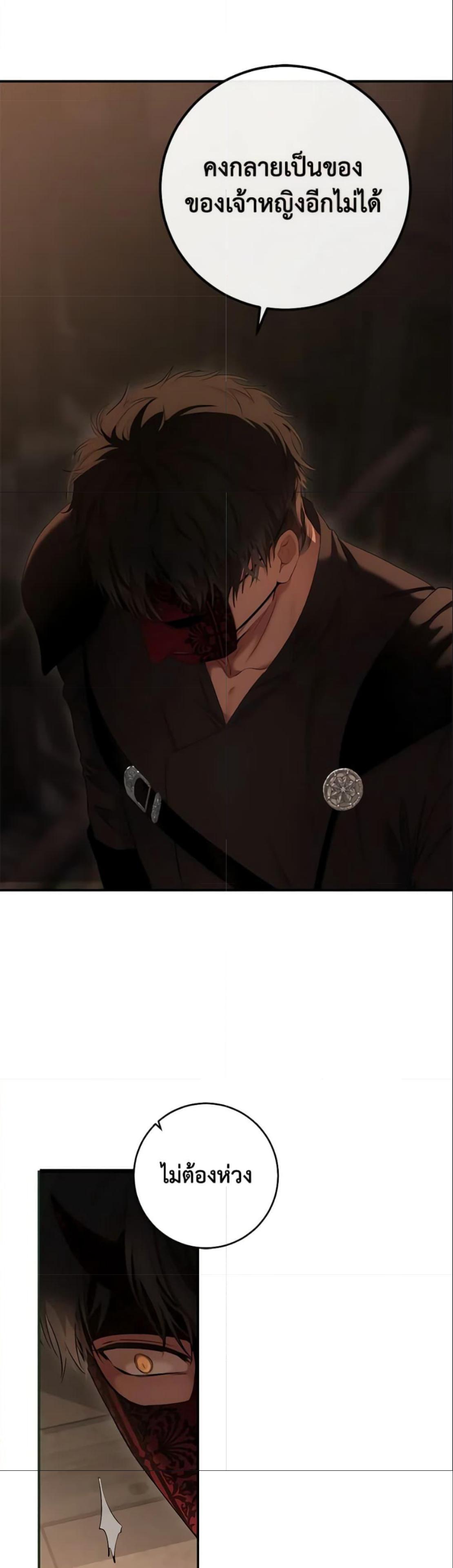 Manga-lc-com อ่านมังงะ อ่านการ์ตูน ออนไลน์ ฟรี I Fell into a Reverse Harem Game! ตอนที่ 1 2 3 4 5 6 7 8 9 10 11 12 13 14 ฟรี ไม่มีโฆษณา Manga-lc - อ่าน มังงะ อ่าน การ์ตูน ออนไลน์ อ่านมังงะ ฟรี