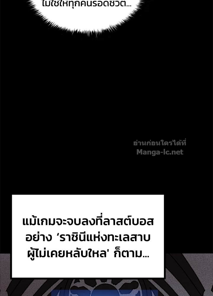 Doujin-Lc- อ่าน โดจิน มังฮวา เกาหลี ญี่ปุ่น จีน แปลไทย ผู้พิชิตเกมป้องกันฐาน ตอนที่ 1 2 3 4 5 6 7 8 9 10 11 12 13 14 ฟรี ไม่มีโฆษณา อ่าน โดจิน Manhwa เกาหลี ญี่ปุ่น จีน เรามีครบ คัดมาให้เน้นๆ โดจิน 18+ รับประกันความฟินโดย Doujin Lc