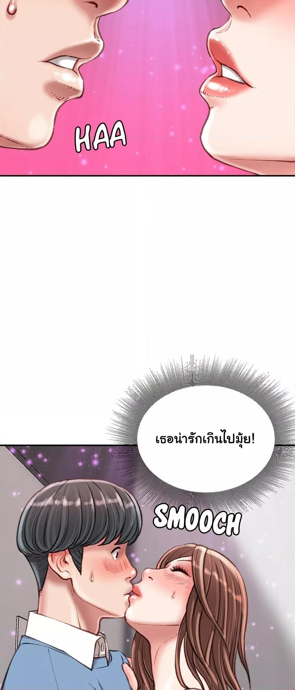 Doujin-Lc- อ่าน โดจิน มังฮวา เกาหลี ญี่ปุ่น จีน แปลไทย Distractions ตอนที่ 1 2 3 4 5 6 7 8 9 10 11 12 13 14 ฟรี ไม่มีโฆษณา อ่าน โดจิน Manhwa เกาหลี ญี่ปุ่น จีน เรามีครบ คัดมาให้เน้นๆ โดจิน 18+ รับประกันความฟินโดย  Doujin Lc