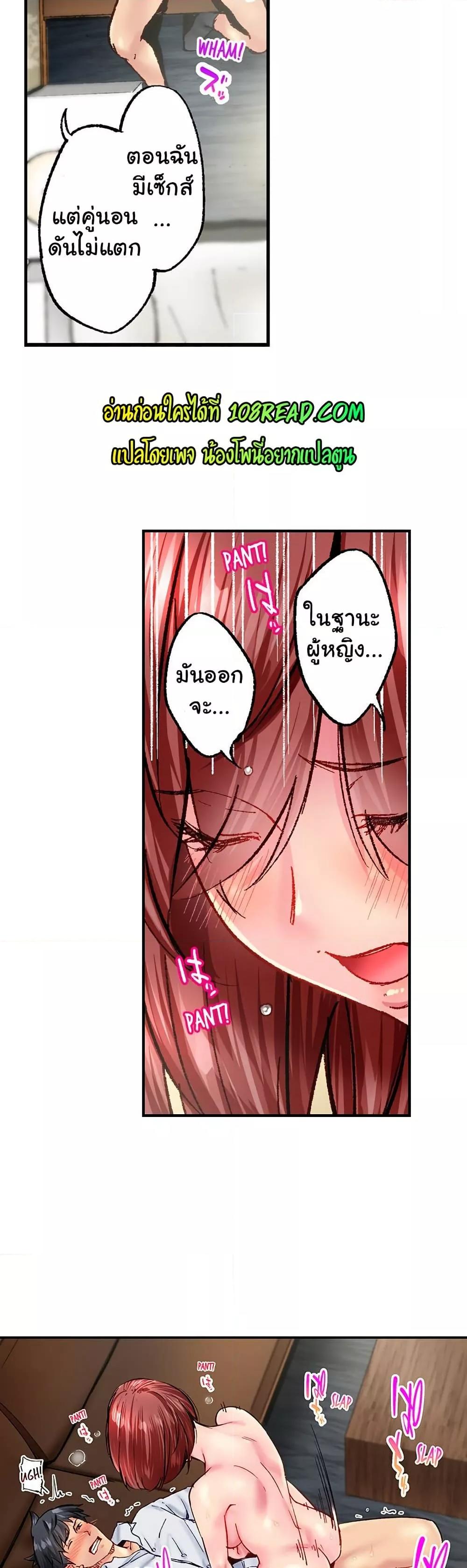 Doujin-Lc- อ่าน โดจิน มังฮวา เกาหลี ญี่ปุ่น จีน แปลไทย Simple Yet Sexy ตอนที่ 1 2 3 4 5 6 7 8 9 10 11 12 13 14 ฟรี ไม่มีโฆษณา อ่าน โดจิน Manhwa เกาหลี ญี่ปุ่น จีน เรามีครบ คัดมาให้เน้นๆ โดจิน 18+ รับประกันความฟินโดย  Doujin Lc