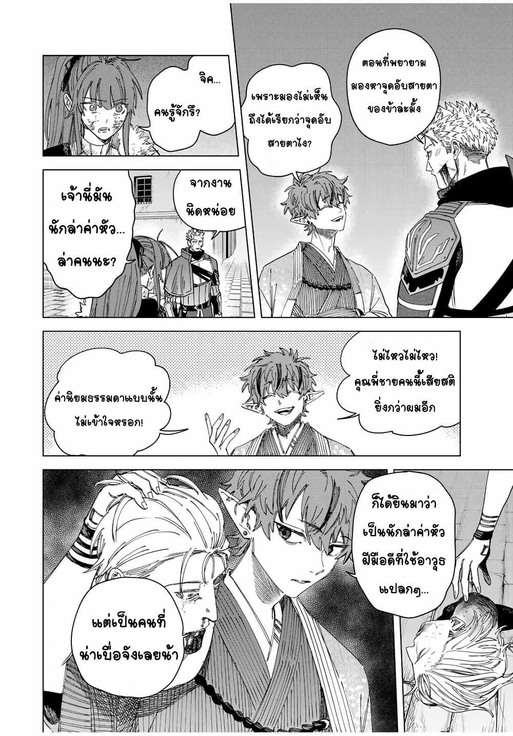 Doujin-Lc- อ่าน โดจิน มังฮวา เกาหลี ญี่ปุ่น จีน แปลไทย Majo to Youhei ตอนที่ 1 2 3 4 5 6 7 8 9 10 11 12 13 14 ฟรี ไม่มีโฆษณา อ่าน โดจิน Manhwa เกาหลี ญี่ปุ่น จีน เรามีครบ คัดมาให้เน้นๆ โดจิน 18+ รับประกันความฟินโดย  Doujin Lc