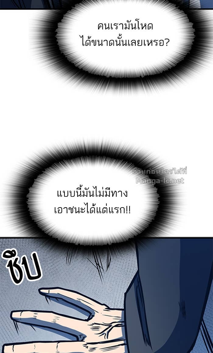 Doujin-Lc- อ่าน โดจิน มังฮวา เกาหลี ญี่ปุ่น จีน แปลไทย HECTOPASCAL ตอนที่ 1 2 3 4 5 6 7 8 9 10 11 12 13 14 ฟรี ไม่มีโฆษณา อ่าน โดจิน Manhwa เกาหลี ญี่ปุ่น จีน เรามีครบ คัดมาให้เน้นๆ โดจิน 18+ รับประกันความฟินโดย Doujin Lc