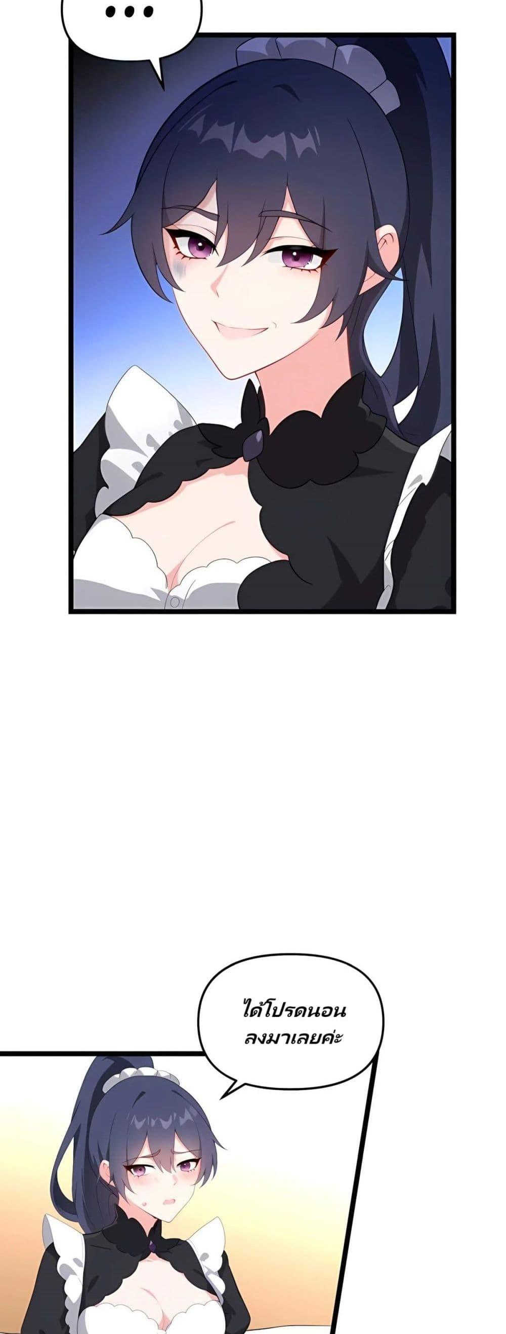 Manga-lc-com อ่านมังงะ อ่านการ์ตูน ออนไลน์ ฟรี Villian Harem ตอนที่ 1 2 3 4 5 6 7 8 9 10 11 12 13 14 ฟรี ไม่มีโฆษณา Manga-lc - อ่าน มังงะ อ่าน การ์ตูน ออนไลน์ อ่านมังงะ ฟรี