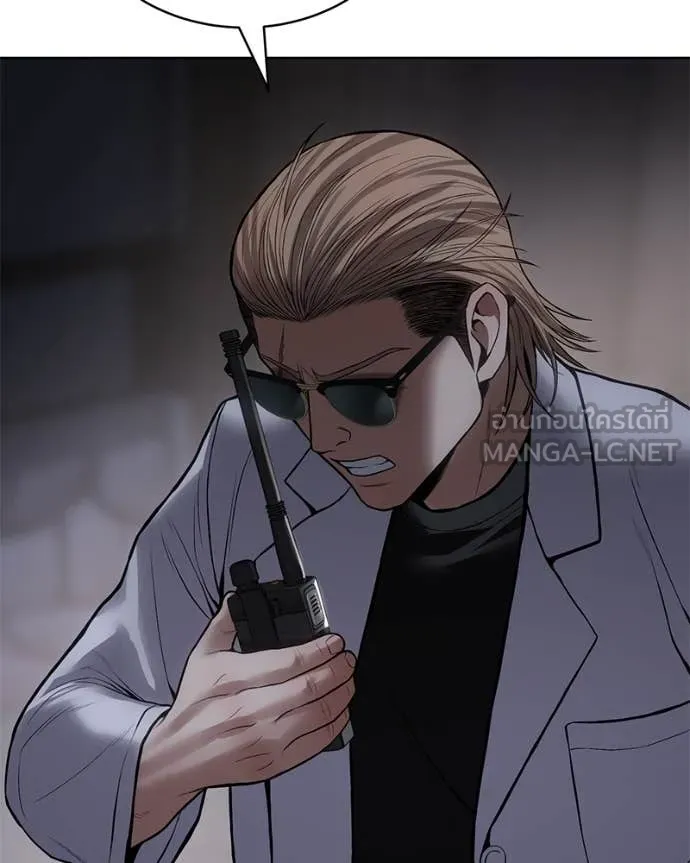 Baek XX ตอนที่ 129 รูปที่ 203