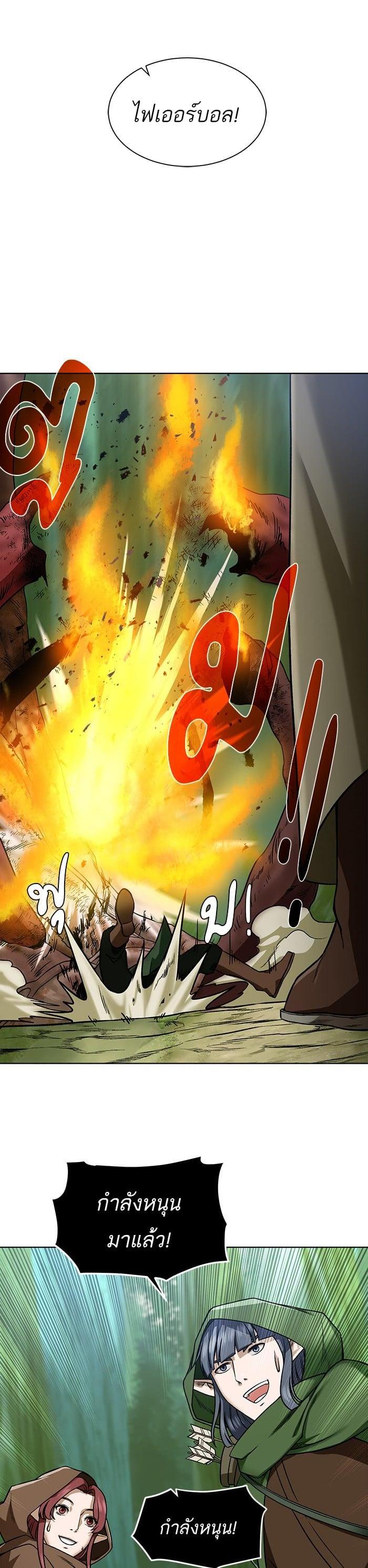 Manga-lc-com อ่านมังงะ อ่านการ์ตูน ออนไลน์ ฟรี Dungeons and Artifacts ตอนที่ 1 2 3 4 5 6 7 8 9 10 11 12 13 14 ฟรี ไม่มีโฆษณา Manga-lc - อ่าน มังงะ อ่าน การ์ตูน ออนไลน์ อ่านมังงะ ฟรี