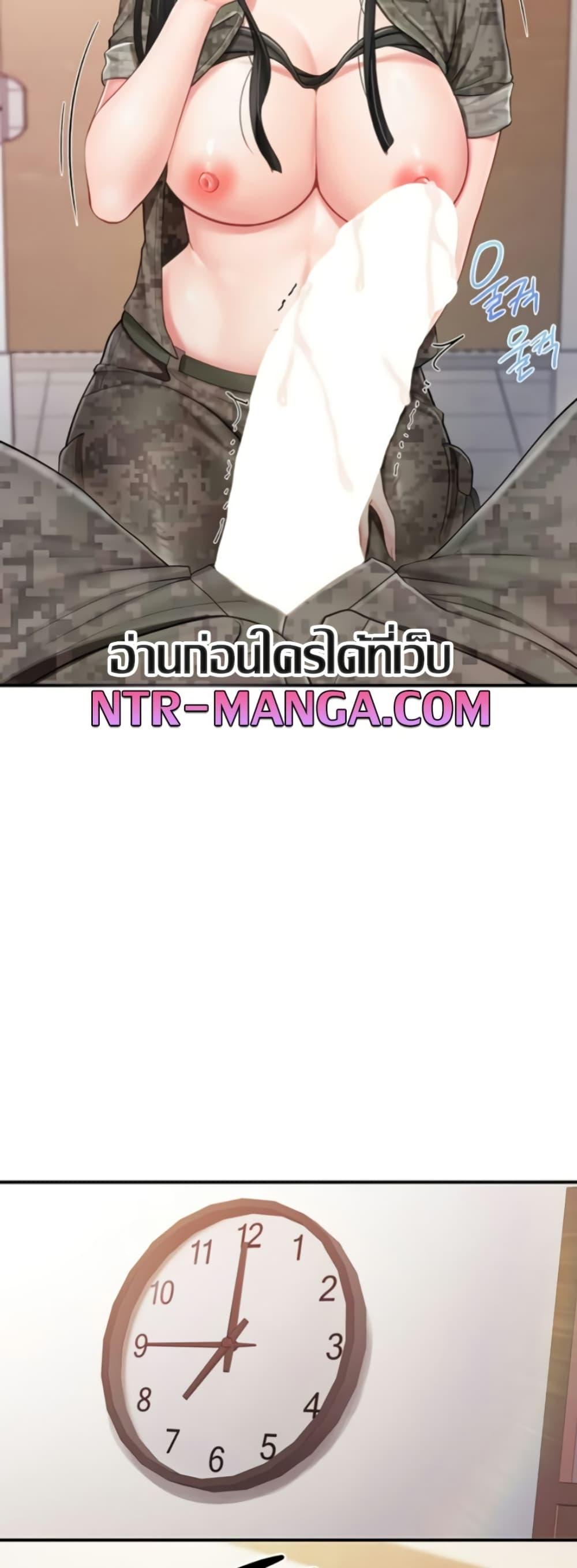 Doujin-Lc- อ่าน โดจิน มังฮวา เกาหลี ญี่ปุ่น จีน แปลไทย I am The Only ตอนที่ 1 2 3 4 5 6 7 8 9 10 11 12 13 14 ฟรี ไม่มีโฆษณา อ่าน โดจิน Manhwa เกาหลี ญี่ปุ่น จีน เรามีครบ คัดมาให้เน้นๆ โดจิน 18+ รับประกันความฟินโดย  Doujin Lc
