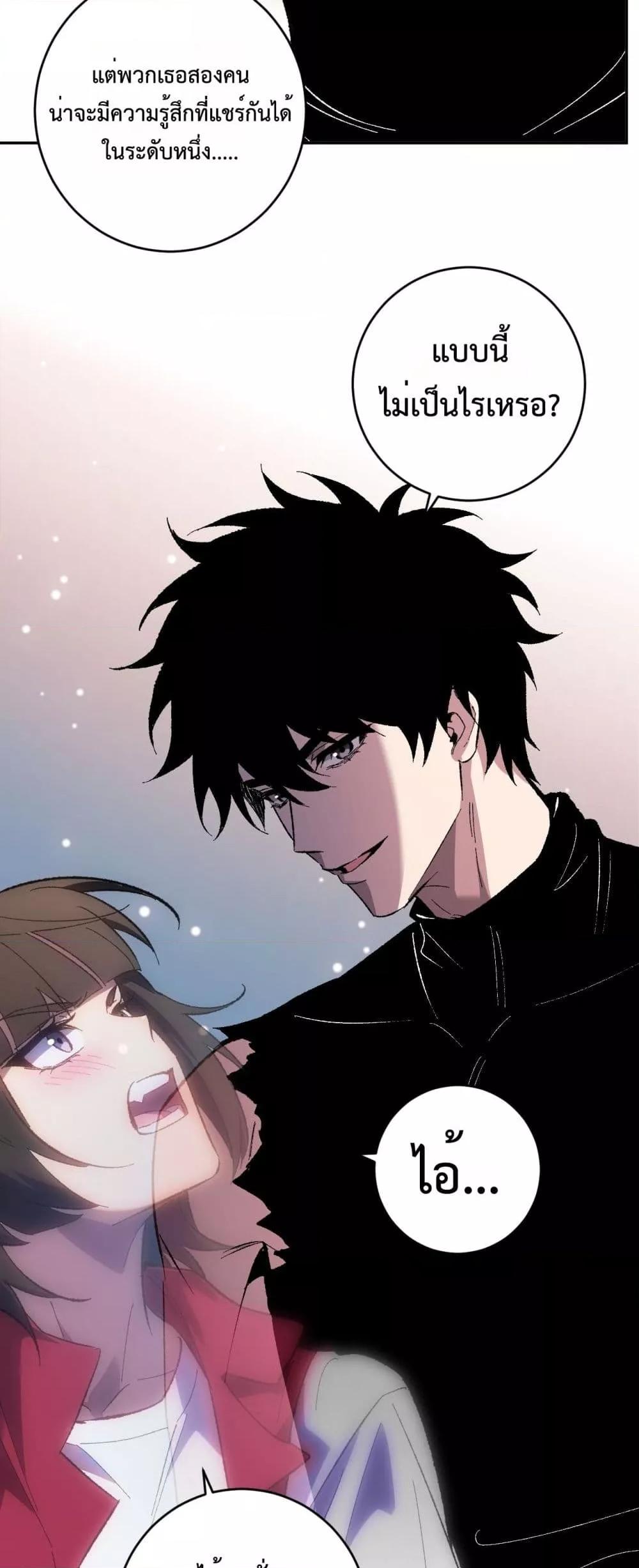 Manga-lc-com อ่านมังงะ อ่านการ์ตูน ออนไลน์ ฟรี Doomsdayforal ตอนที่ 1 2 3 4 5 6 7 8 9 10 11 12 13 14 ฟรี ไม่มีโฆษณา Manga-lc - อ่าน มังงะ อ่าน การ์ตูน ออนไลน์ อ่านมังงะ ฟรี