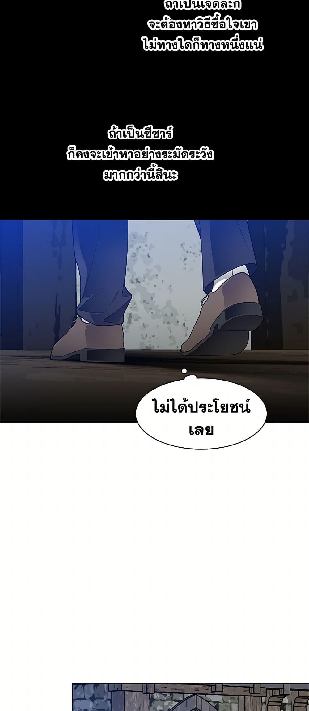 Manga-lc-com อ่านมังงะ อ่านการ์ตูน ออนไลน์ ฟรี The Detective Of Muiella ตอนที่ 1 2 3 4 5 6 7 8 9 10 11 12 13 14 ฟรี ไม่มีโฆษณา Manga-lc - อ่าน มังงะ อ่าน การ์ตูน ออนไลน์ อ่านมังงะ ฟรี