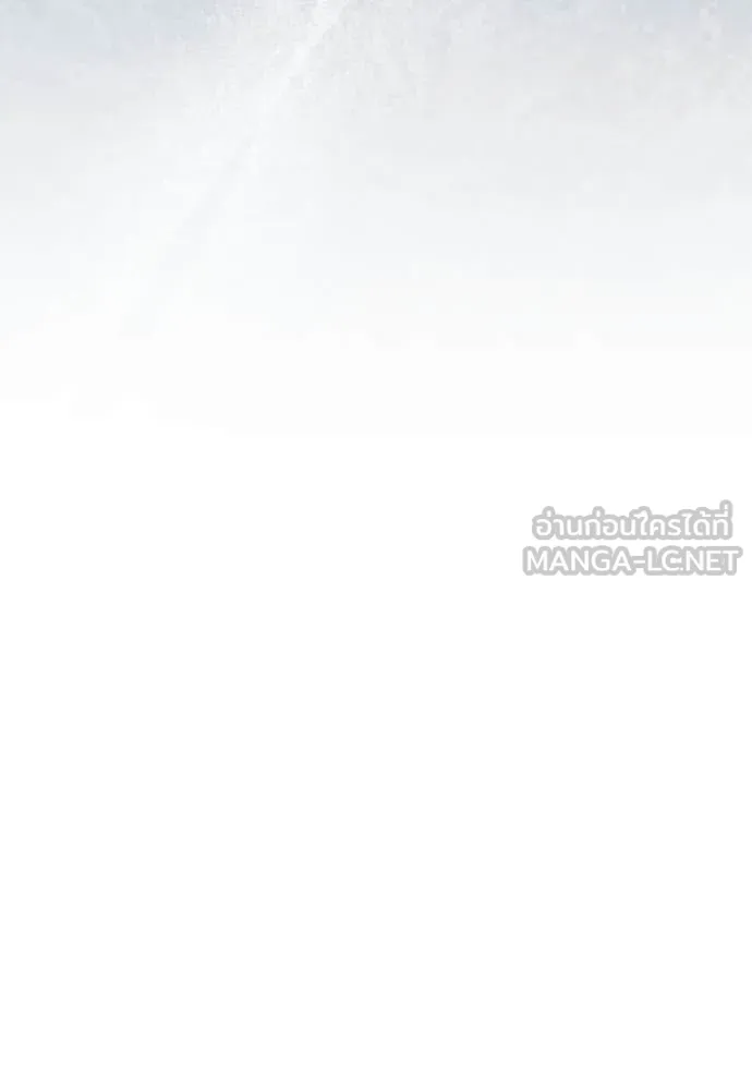 ชาตินี้น้องขอ ตอนที่ 186 รูปที่ 62