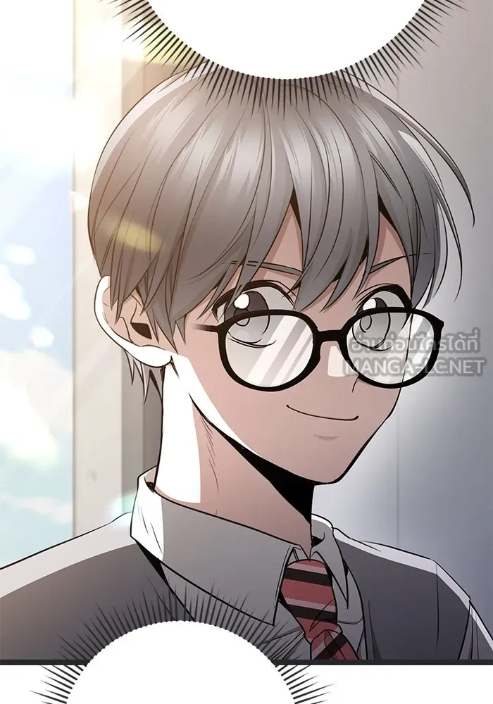 ราชินีนักบู๊ ตอนที่ 39 รูปที่ 6