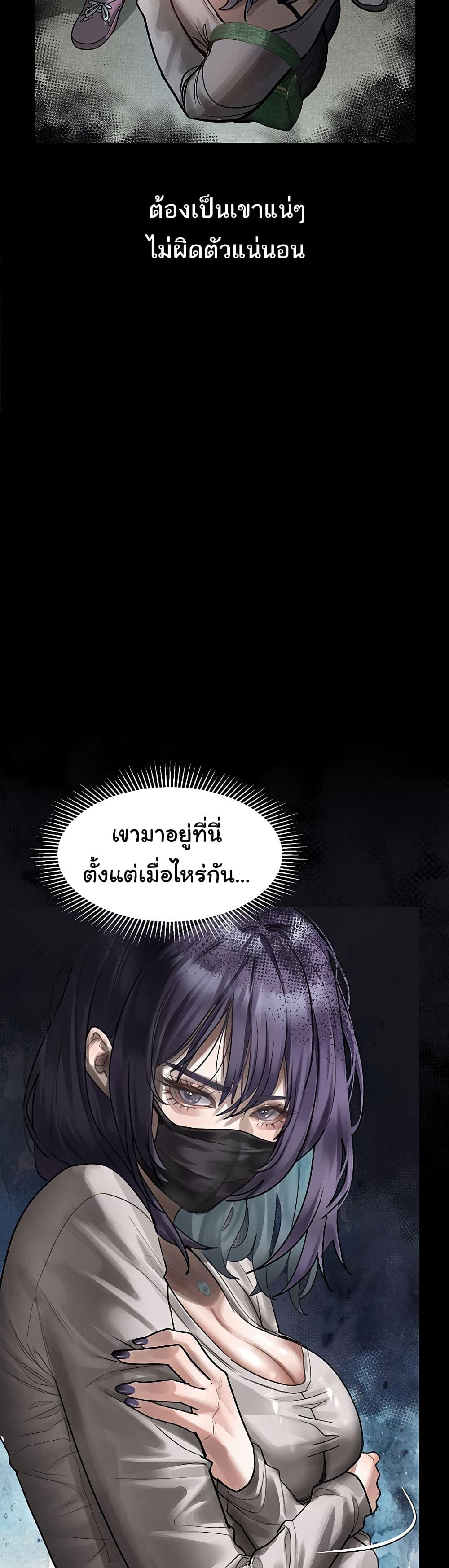 Doujin-Lc- อ่าน โดจิน มังฮวา เกาหลี ญี่ปุ่น จีน แปลไทย Dirty Talk ตอนที่ 1 2 3 4 5 6 7 8 9 10 11 12 13 14 ฟรี ไม่มีโฆษณา อ่าน โดจิน Manhwa เกาหลี ญี่ปุ่น จีน เรามีครบ คัดมาให้เน้นๆ โดจิน 18+ รับประกันความฟินโดย  Doujin Lc