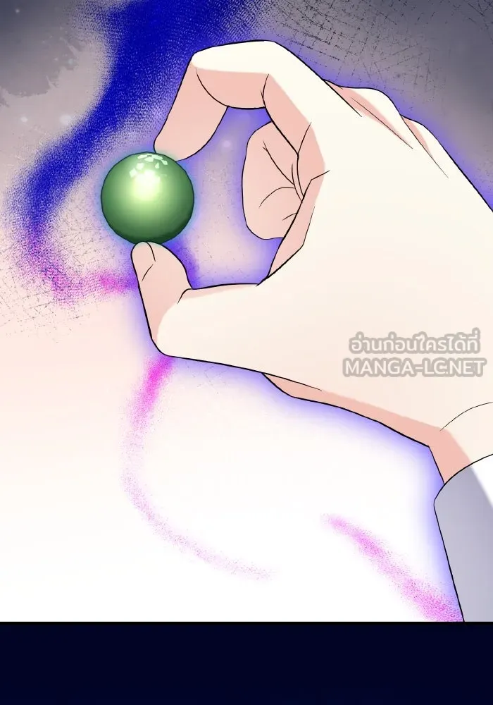 ทำแบบนี้ไม่ได้เพคะ องค์ชาย ตอนที่ 54 รูปที่ 111
