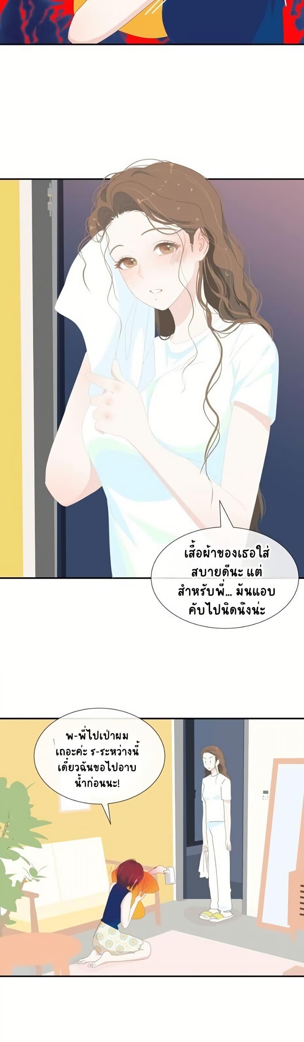 Manga-lc-com อ่านมังงะ อ่านการ์ตูน ออนไลน์ ฟรี Chao Xia ตอนที่ 1 2 3 4 5 6 7 8 9 10 11 12 13 14 ฟรี ไม่มีโฆษณา Manga-lc - อ่าน มังงะ อ่าน การ์ตูน ออนไลน์ อ่านมังงะ ฟรี