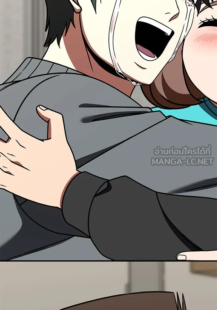 ช่วยเปลี่ยนฉันที ตอนที่ 284. ซีซัน 2 (จบซีซัน) รูปที่ 39