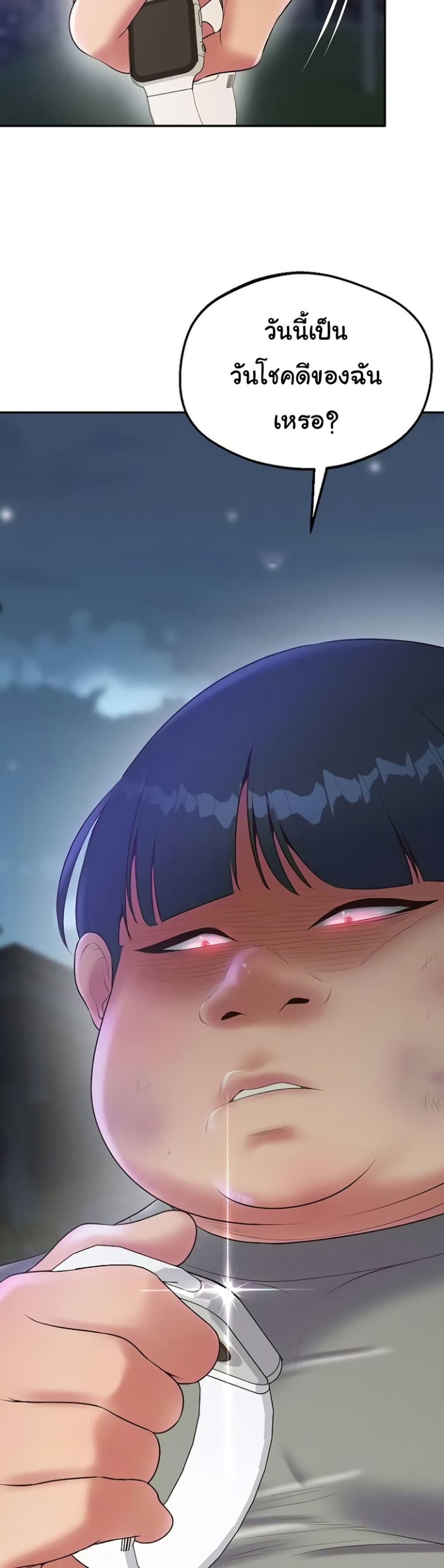 Doujin-Lc- อ่าน โดจิน มังฮวา เกาหลี ญี่ปุ่น จีน แปลไทย Absolute Smartwatch ตอนที่ 1 2 3 4 5 6 7 8 9 10 11 12 13 14 ฟรี ไม่มีโฆษณา อ่าน โดจิน Manhwa เกาหลี ญี่ปุ่น จีน เรามีครบ คัดมาให้เน้นๆ โดจิน 18+ รับประกันความฟินโดย  Doujin Lc