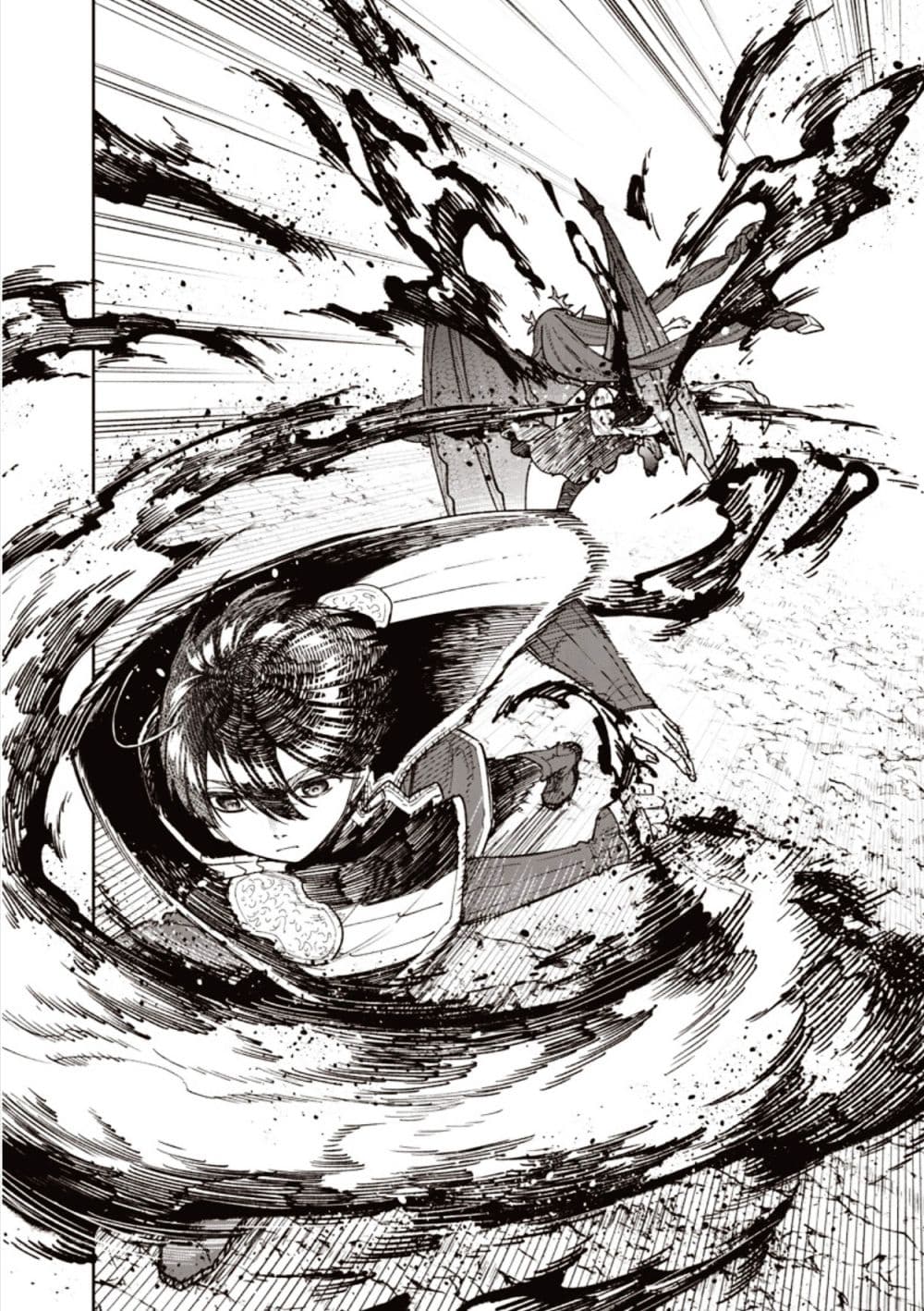 Manga-lc-com อ่านมังงะ อ่านการ์ตูน ออนไลน์ ฟรี Messiah Isekai o Sukutta Moto Yuusha ga Mamono no Afureru Ge ตอนที่ 1 2 3 4 5 6 7 8 9 10 11 12 13 14 ฟรี ไม่มีโฆษณา Manga-lc - อ่าน มังงะ อ่าน การ์ตูน ออนไลน์ อ่านมังงะ ฟรี