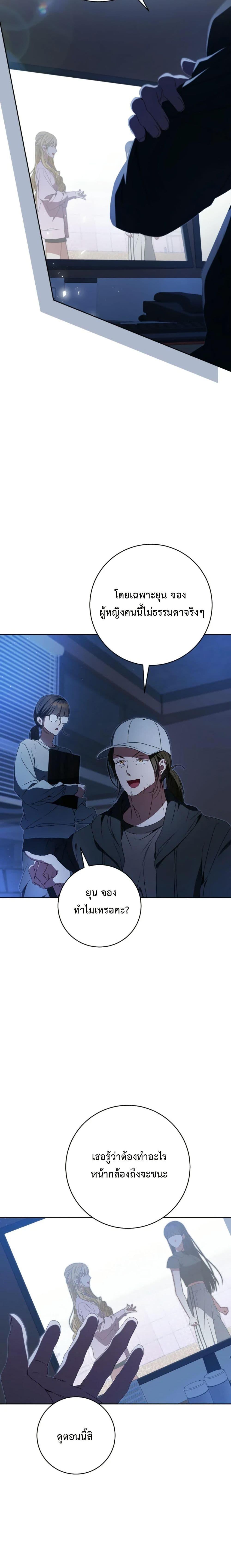 Manga-lc-com อ่านมังงะ อ่านการ์ตูน ออนไลน์ ฟรี I Became the Cursed Idol Leader ตอนที่ 1 2 3 4 5 6 7 8 9 10 11 12 13 14 ฟรี ไม่มีโฆษณา Manga-lc - อ่าน มังงะ อ่าน การ์ตูน ออนไลน์ อ่านมังงะ ฟรี