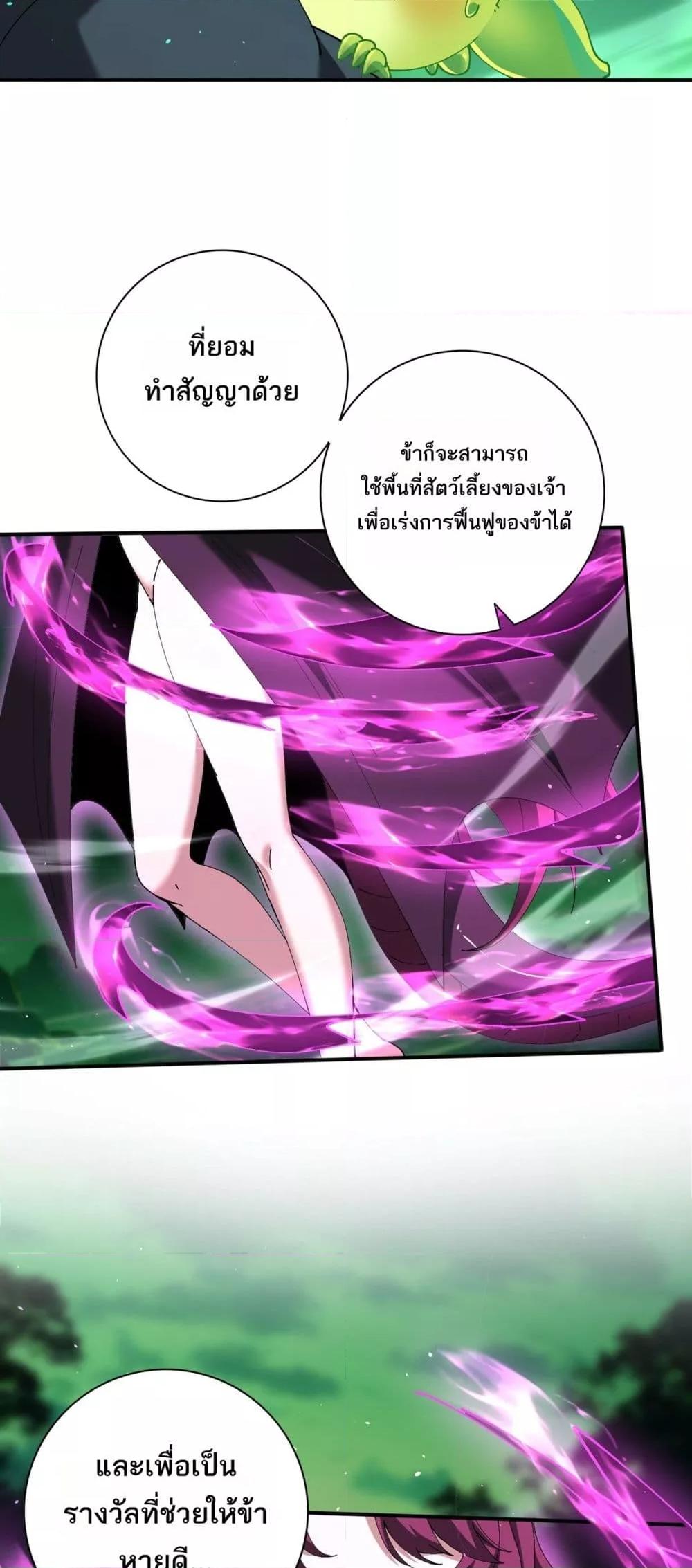 Manga-lc-com อ่านมังงะ อ่านการ์ตูน ออนไลน์ ฟรี IamDrakoMajs ตอนที่ 1 2 3 4 5 6 7 8 9 10 11 12 13 14 ฟรี ไม่มีโฆษณา Manga-lc - อ่าน มังงะ อ่าน การ์ตูน ออนไลน์ อ่านมังงะ ฟรี