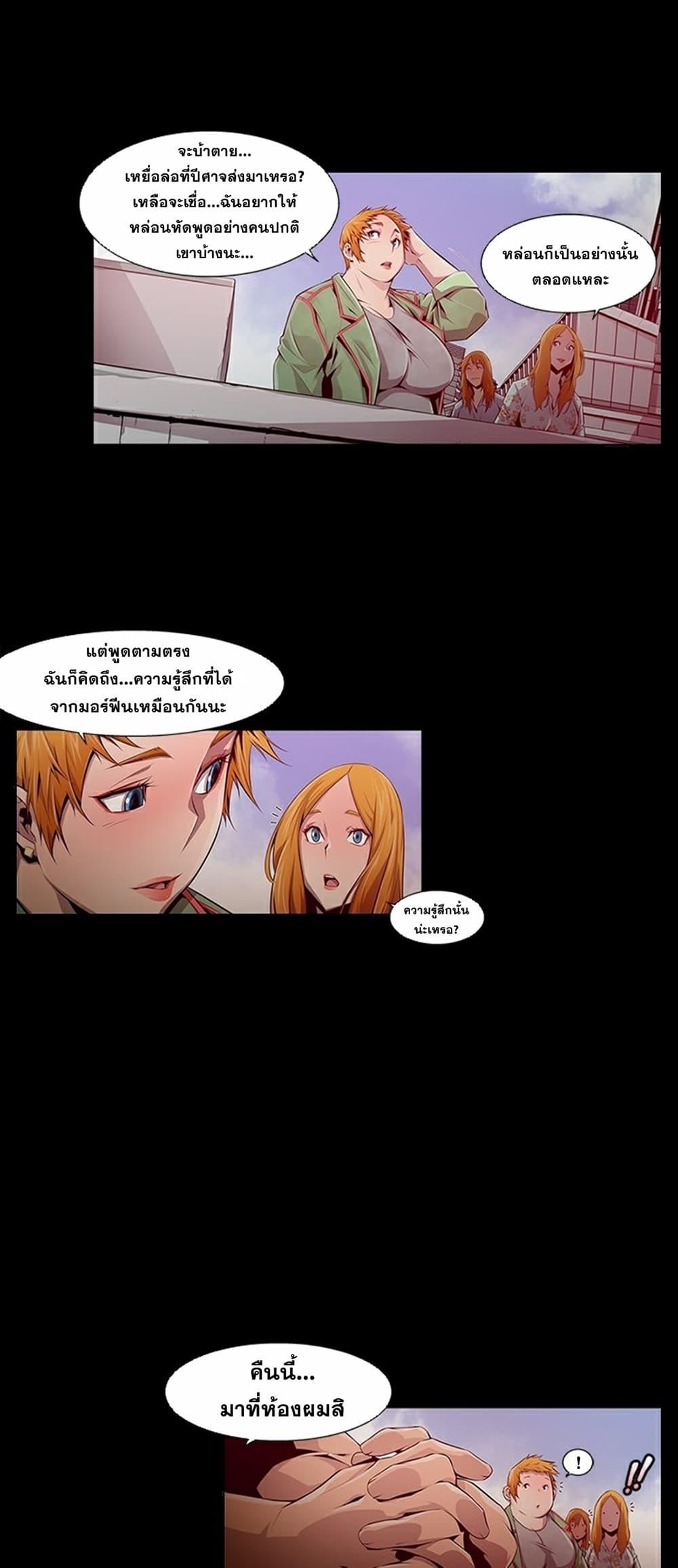 Manga-lc-com อ่านมังงะ อ่านการ์ตูน ออนไลน์ ฟรี Survival Undead ตอนที่ 1 2 3 4 5 6 7 8 9 10 11 12 13 14 ฟรี ไม่มีโฆษณา Manga-lc - อ่าน มังงะ อ่าน การ์ตูน ออนไลน์ อ่านมังงะ ฟรี